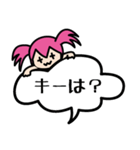 ロッカちゃんのバンド日記（個別スタンプ：13）