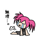 ロッカちゃんのバンド日記（個別スタンプ：20）