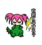 ロッカちゃんのバンド日記（個別スタンプ：35）
