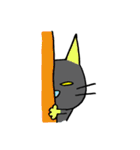 ひねくれネコ（個別スタンプ：1）