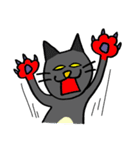 ひねくれネコ（個別スタンプ：12）