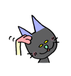 ひねくれネコ（個別スタンプ：22）