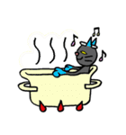 ひねくれネコ（個別スタンプ：36）