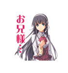 ふぁるこむvol.5／閃の軌跡（個別スタンプ：31）