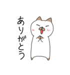 猫とひよこ（個別スタンプ：6）