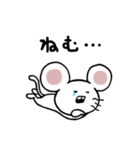 ネズミちゃん（個別スタンプ：37）