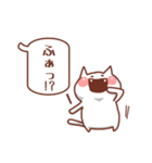 むちねことふきだし。1（個別スタンプ：10）