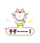 むちねことふきだし。1（個別スタンプ：37）