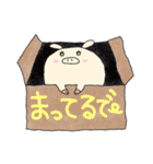 ぶたたま。その1（個別スタンプ：39）