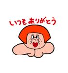 OLの椿紅子（個別スタンプ：19）