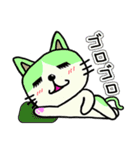 カラフルキャット（個別スタンプ：31）
