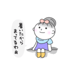 関西のお団子ちゃん（個別スタンプ：11）