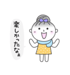 関西のお団子ちゃん（個別スタンプ：14）