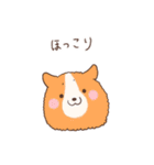 コーギー犬。2（個別スタンプ：27）