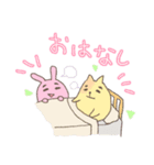 介護うさぎのヘルパー日記（個別スタンプ：2）