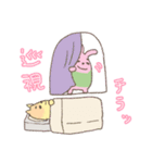 介護うさぎのヘルパー日記（個別スタンプ：22）