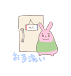 介護うさぎのヘルパー日記（個別スタンプ：28）