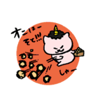 イベント猫（個別スタンプ：7）