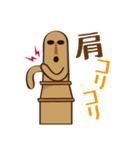 ハニワdeスタンプ（個別スタンプ：22）