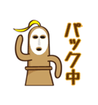 ハニワdeスタンプ（個別スタンプ：36）