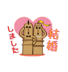 ハニワdeスタンプ（個別スタンプ：39）