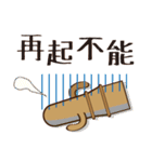 ハニワdeスタンプ（個別スタンプ：40）