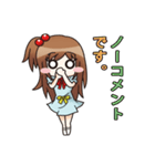 ゆるみん（個別スタンプ：33）