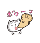 ゆるとらねこ（個別スタンプ：25）