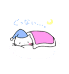 ぷにねこの日常スタンプ（個別スタンプ：2）