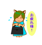 猫魔女 MIMI（個別スタンプ：5）