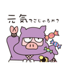 忍者トン丸（個別スタンプ：3）