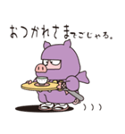 忍者トン丸（個別スタンプ：16）