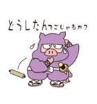 忍者トン丸（個別スタンプ：21）