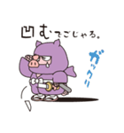 忍者トン丸（個別スタンプ：22）