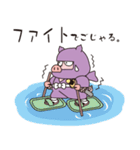 忍者トン丸（個別スタンプ：24）