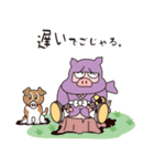 忍者トン丸（個別スタンプ：25）
