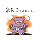 忍者トン丸（個別スタンプ：26）