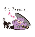 忍者トン丸（個別スタンプ：28）