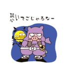 忍者トン丸（個別スタンプ：39）
