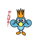 リトル・ブルーバード ラッパーくん（個別スタンプ：2）