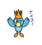 リトル・ブルーバード ラッパーくん（個別スタンプ：3）