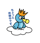 リトル・ブルーバード ラッパーくん（個別スタンプ：27）