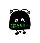 ブラック！！！（個別スタンプ：7）