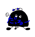 ブラック！！！（個別スタンプ：22）