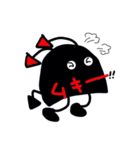 ブラック！！！（個別スタンプ：37）