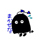 ブラック！！！（個別スタンプ：38）