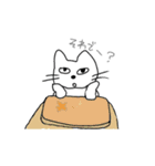 めつきのわるいねこ（個別スタンプ：26）