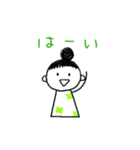 ほっこりさん(文字入り)（個別スタンプ：21）