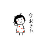 ほっこりさん(文字入り)（個別スタンプ：23）