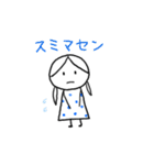 ほっこりさん(文字入り)（個別スタンプ：27）